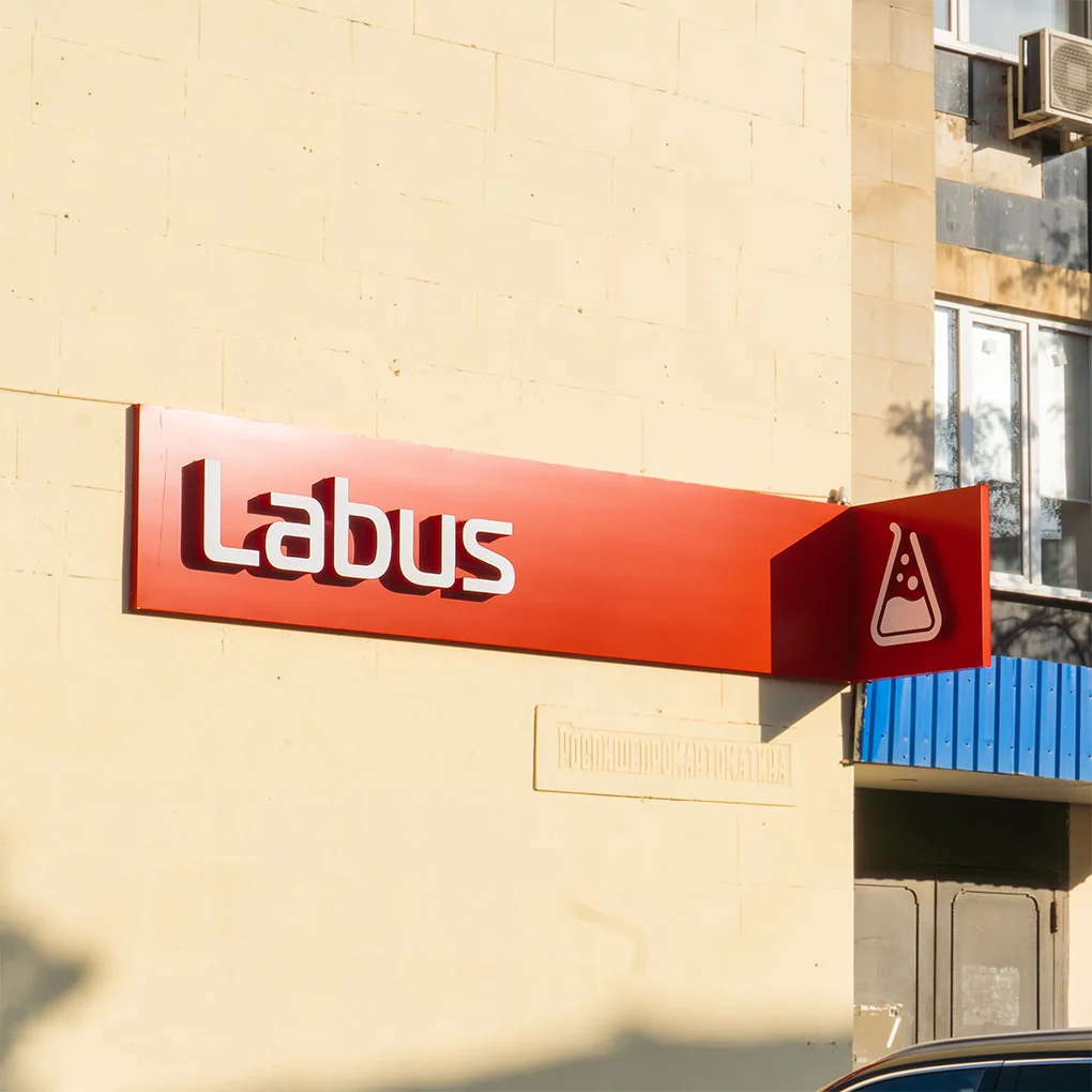 Меню от labus